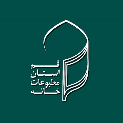 دعوت خانه مطبوعات قم برای پوشش اجتماع سلام فرمانده