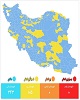 بروزرسانی نقشه رنگ بندی کرونایی کشور؛ قم همچنان آبی ماند
