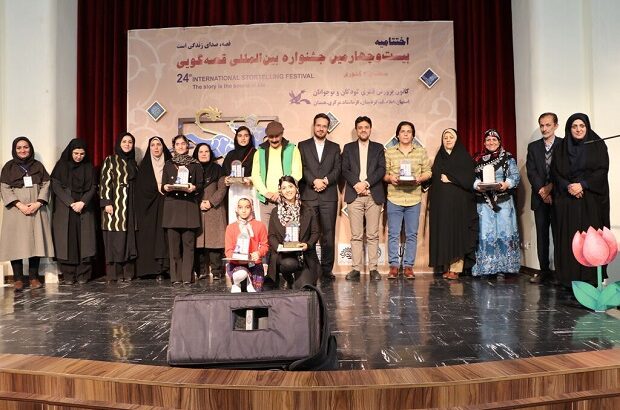 موفقیت نوجوان قمی در جشنواره منطقه‌ای قصه‌گویی