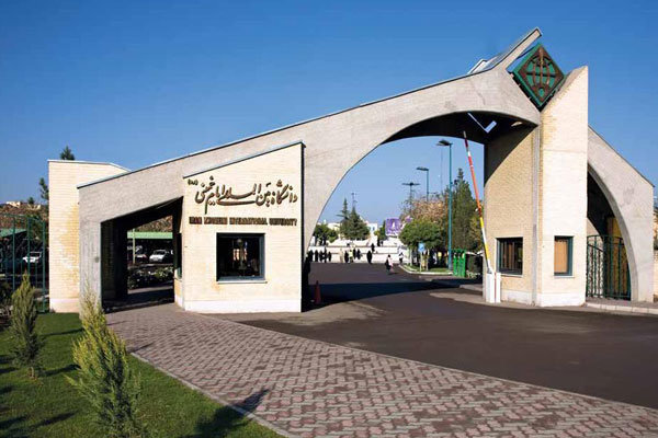 ۱۰ هزار دانشجوی غیرایرانی در دانشگاه امام خمینی (ره) ۱۰ هزار دانشجوی غیرایرانی در دانشگاه امام خمینی (ره)