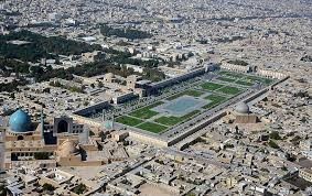 سفر کم هزینه به اصفهان