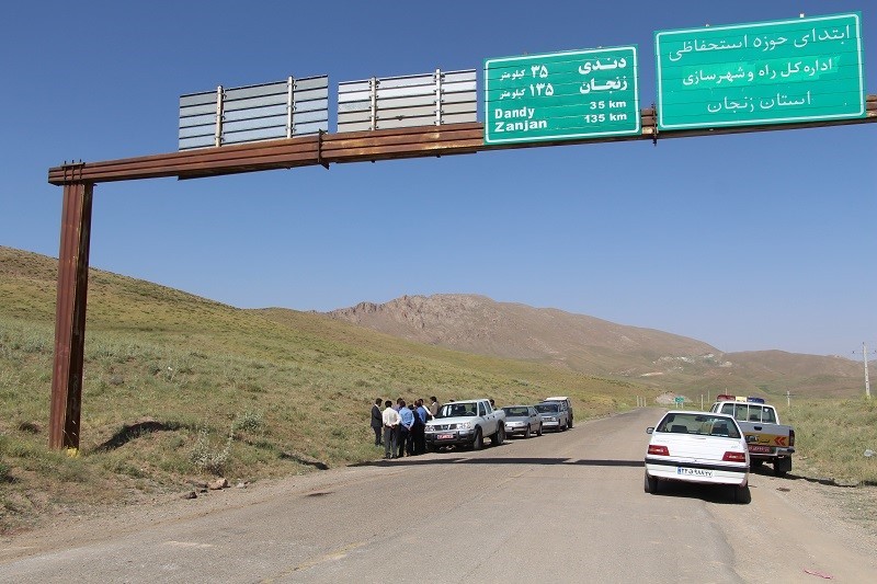 فاصله تهران زنجان با اتوبوس