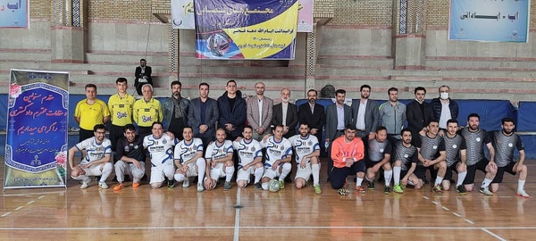 برگزاری اولین رقابت کارکنان ادارات دادگستریهای استان تهران در مسابقات فوتسال