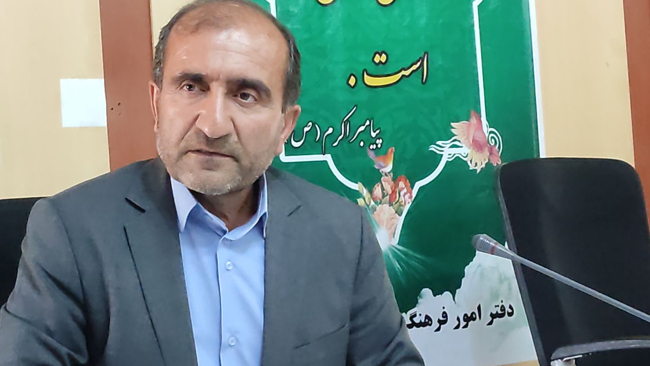 باج نمی دهم ! + فیلم