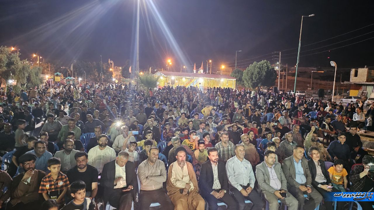 غدیری متفاوت در شهر لنده به همت شهرداری و شورای شهر+تصاویر غدیری متفاوت در شهر لنده به همت شهرداری و شورای شهر+تصاویر