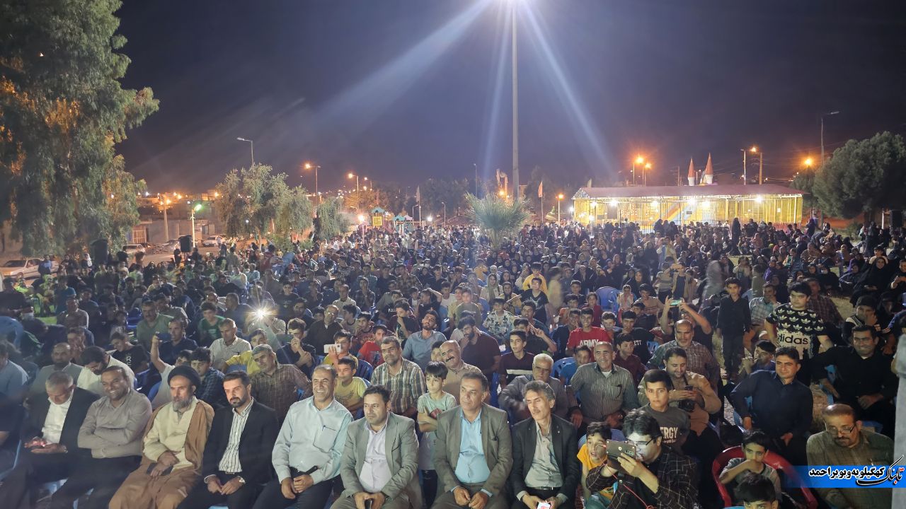 غدیری متفاوت در شهر لنده به همت شهرداری و شورای شهر+تصاویر غدیری متفاوت در شهر لنده به همت شهرداری و شورای شهر+تصاویر