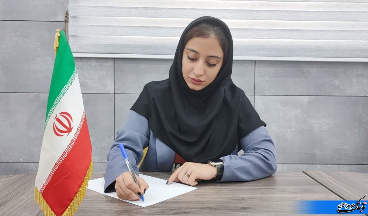 اولین و آخرین سنگرها واژه ای است به نام خانواده