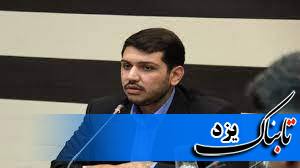 انتصاب عجیب در اداره کل ورزش و جوانان؛ غربت اطلاع رسانی در رویکرد کاری حاجی حسینی