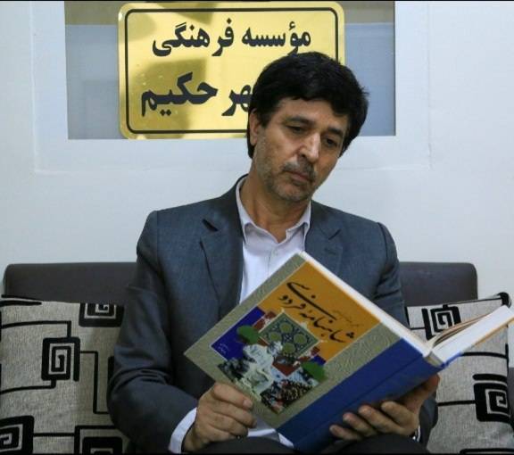 «رد و نشان ادم فضایی ها در شاهنامه»