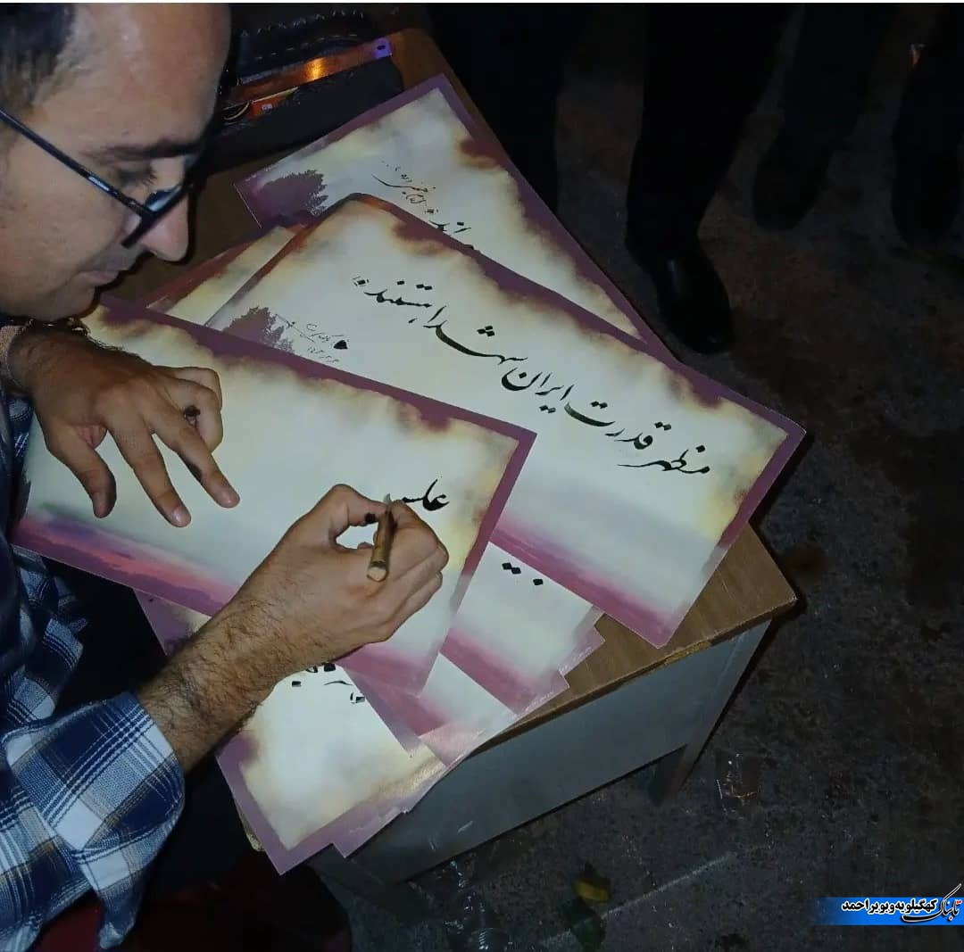 از طراحی سیمای شهید شاخص کشور تا روایتی زیبا از پایان ۲۵ سال انتظار یک مادر و رونمایی از رمان های بانوان هنرمند+فیلم و تصویر از طراحی سیمای شهید شاخص کشور تا روایتی زیبا از پایان ۲۵ سال انتظار یک مادر و رونمایی از رمان های بانوان هنرمند+فیلم و تصویر