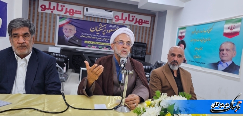 مشارکت گسترده مردمی در انتخابات ستودنی است/هرمزگان بستر ظرفیت های ملی و نیروی انسانیست