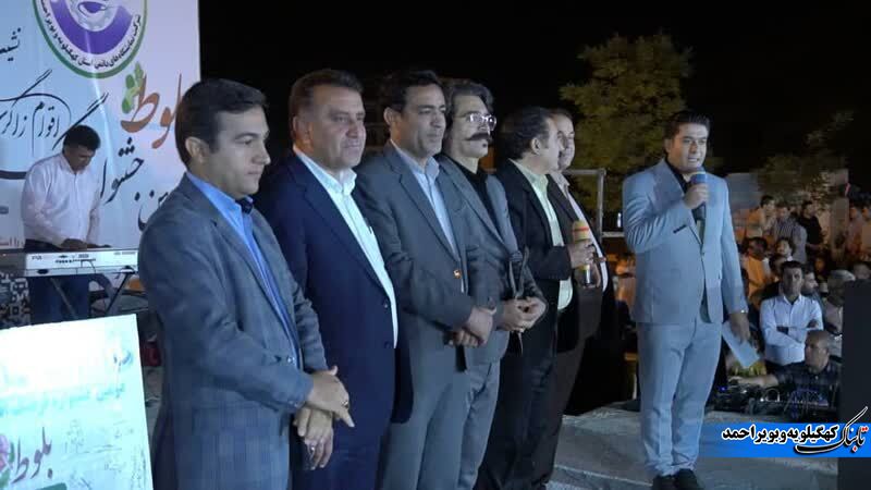 در اختتامیه جشنواره بلوط چه گذشت؟ / اولین تریبون فرهنگی بهرامی پس از ۱۳ سال به نام شرکت نمایشگاه ها+ فیلم در اختتامیه جشنواره بلوط چه گذشت؟ / اولین تریبون فرهنگی بهرامی پس از ۱۳ سال به نام شرکت نمایشگاه ها+ فیلم