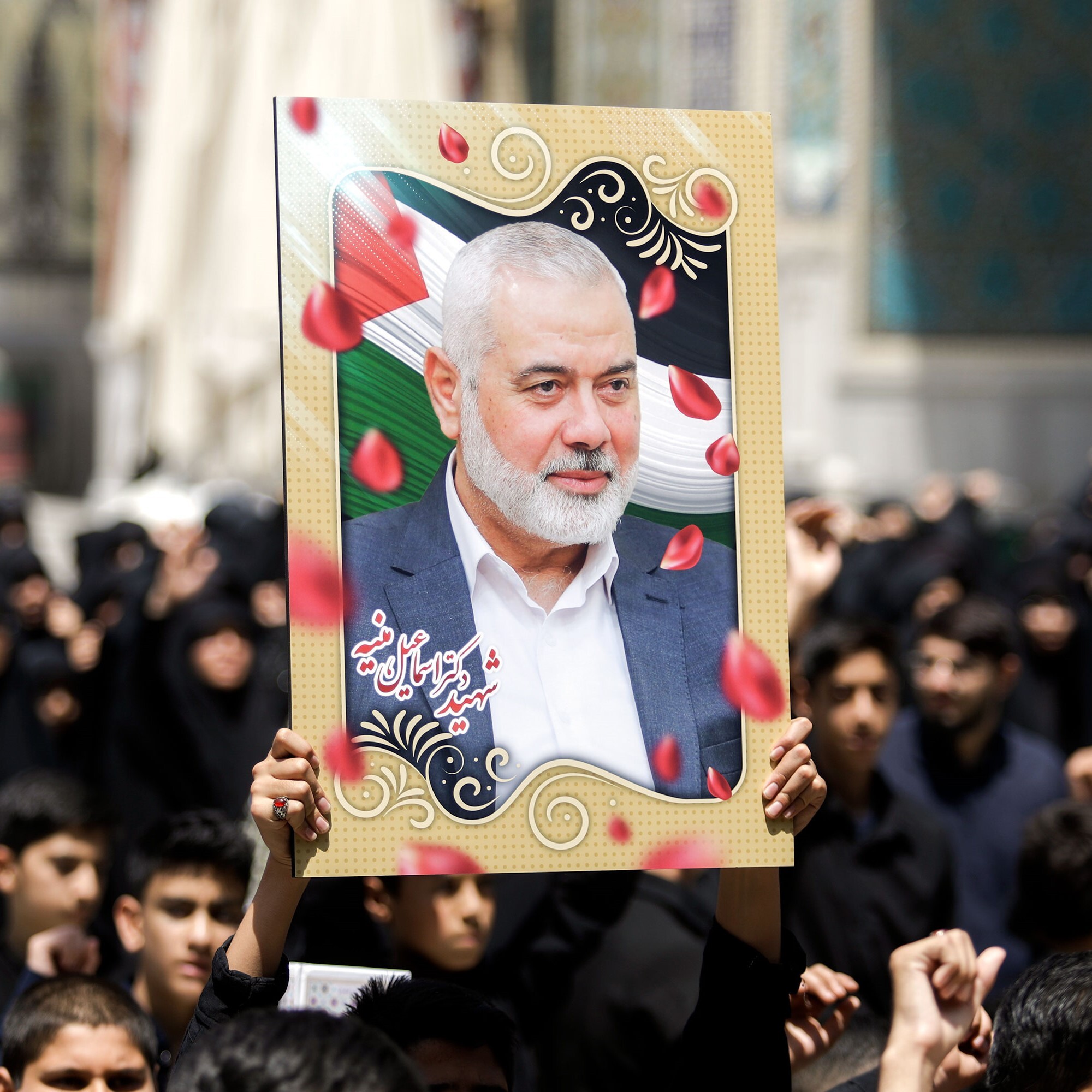 فریاد خونخواهی مردم در حرم مطهر رضوی برای انتقام ازصهیونیست های جنایتکار فریاد خونخواهی مردم در حرم مطهر رضوی برای انتقام ازصهیونیست های جنایتکار