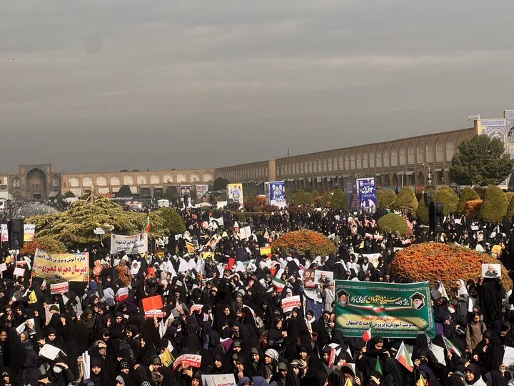 حضور باشکوه مردم اصفهان در راهپیمایی یوم الله ۱۳ آبان