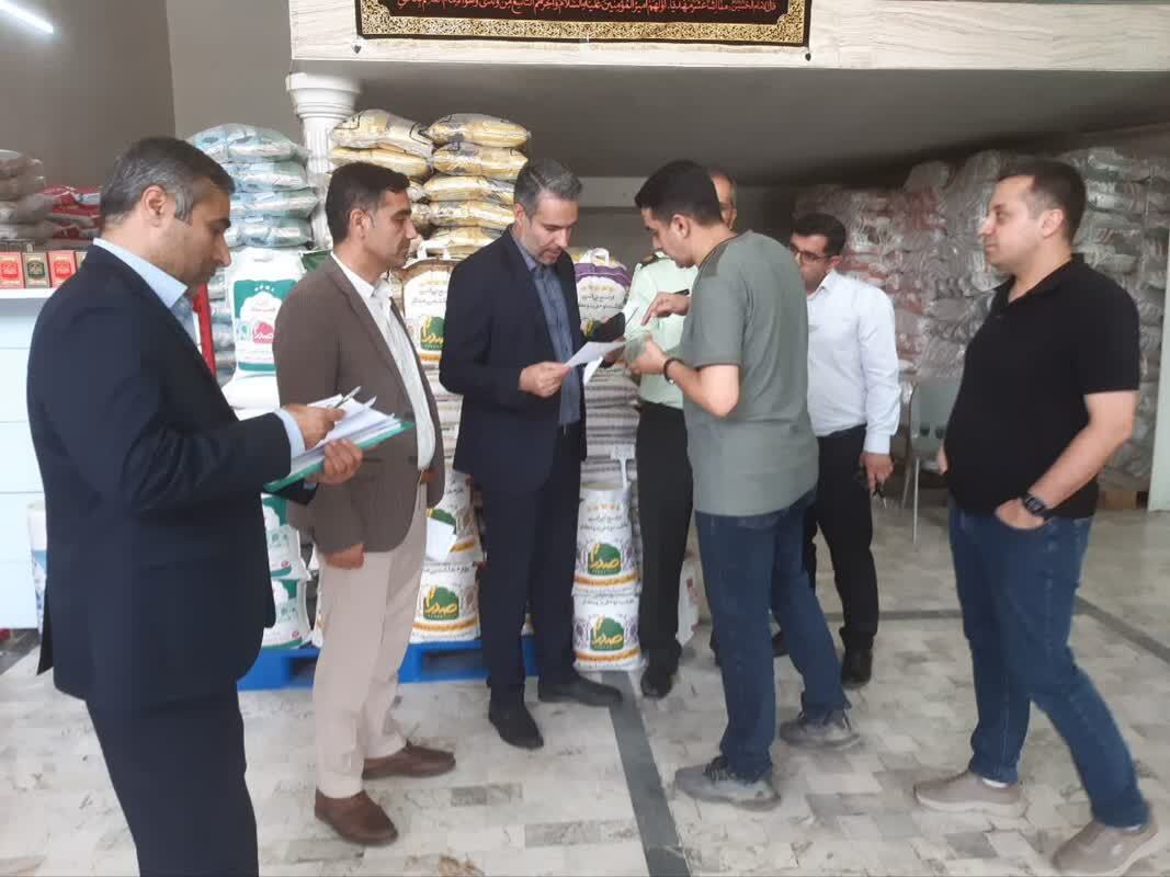 نظارت بر بازار برنج در گلستان افزایش یافت