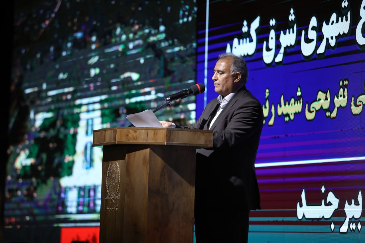 بزرگترین باغ شهری شرق کشور در بیرجند افتتاح شد بزرگترین باغ شهری شرق کشور در بیرجند افتتاح شد