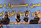 برگزاری جشنواره بین‌المللی اقوام ایران در گلستان