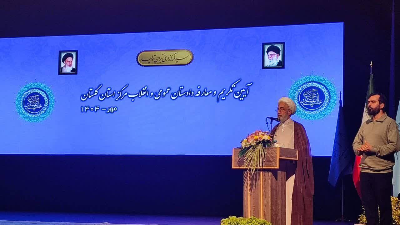 کاهش جمعیت زندانیان از مهم‌ترین وظایف دادستان‌ها است/ اجری احکام را به تعویق نیندازید