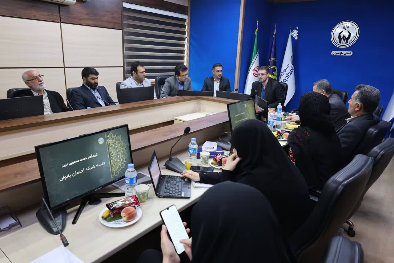 راه&zwnj;اندازی شبکه راهبردی خِیر و احسان بانوان در مازندران&nbsp;