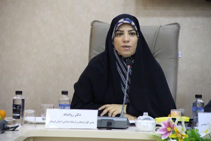 لرستان میزبان جشنوارههای ملی؛ از جشنواره تئاتر تا جایزه کتاب سال لرستان میزبان جشنوارههای ملی؛ از جشنواره تئاتر تا جایزه کتاب سال