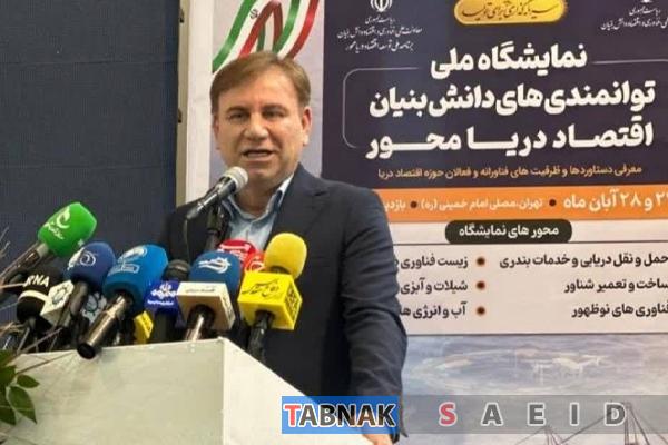 پوستر جایزه معین التجار رونمایی شد