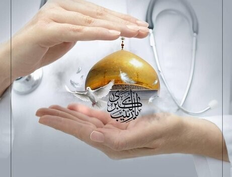 پرستار؛ وارث صبر زینب (س) و تجلی عاشقی در میدان درد