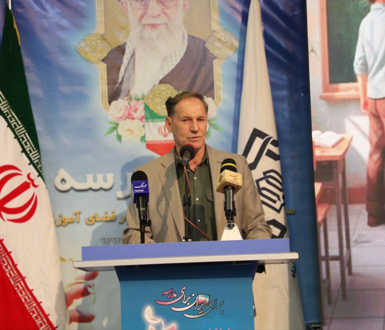 ضرورت مشارکت خیرین در توسعه فضاهای آموزشی و ارتقای کیفیت آموزش در کرمانشاه + فیلم ضرورت مشارکت خیرین در توسعه فضاهای آموزشی و ارتقای کیفیت آموزش در کرمانشاه + فیلم