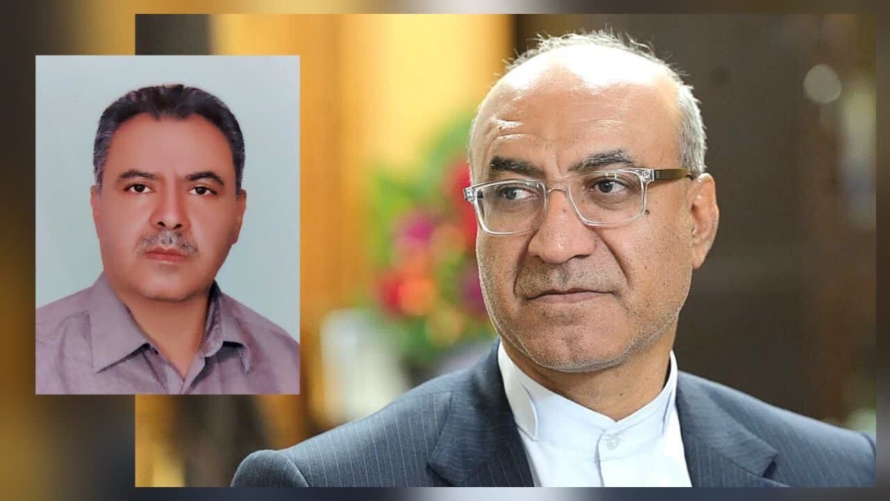 بیژن مرادی به عنوان سرپرست شهرداری کرمانشاه منصوب شد بیژن مرادی به عنوان سرپرست شهرداری کرمانشاه منصوب شد