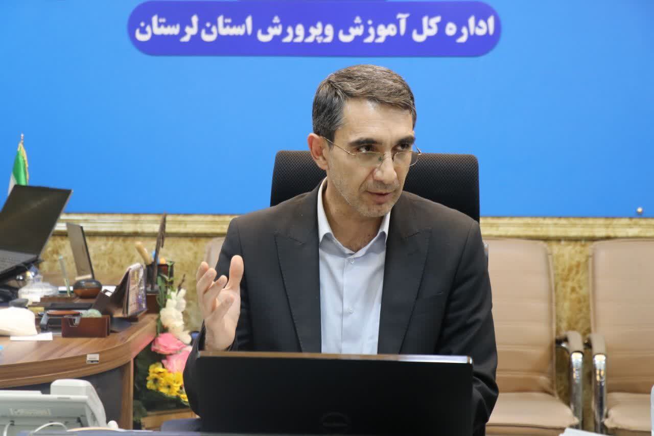 استمرار فعالیت حضوری مدارس لرستان برای روز سه شنبه ۱۱ آذر استمرار فعالیت حضوری مدارس لرستان برای روز سه شنبه ۱۱ آذر