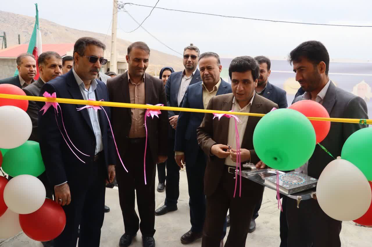 دبستان سه‌کلاسه روستای تازه‌آباد کوهدشت افتتاح شد