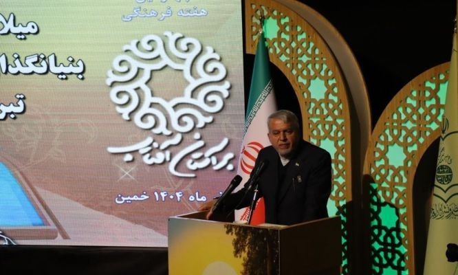 گفتمان امام، بر پایه‌هایی استوار است /که شناخت و بازفهمی آن‌ها برای آینده‌ی کشور ضروری است.