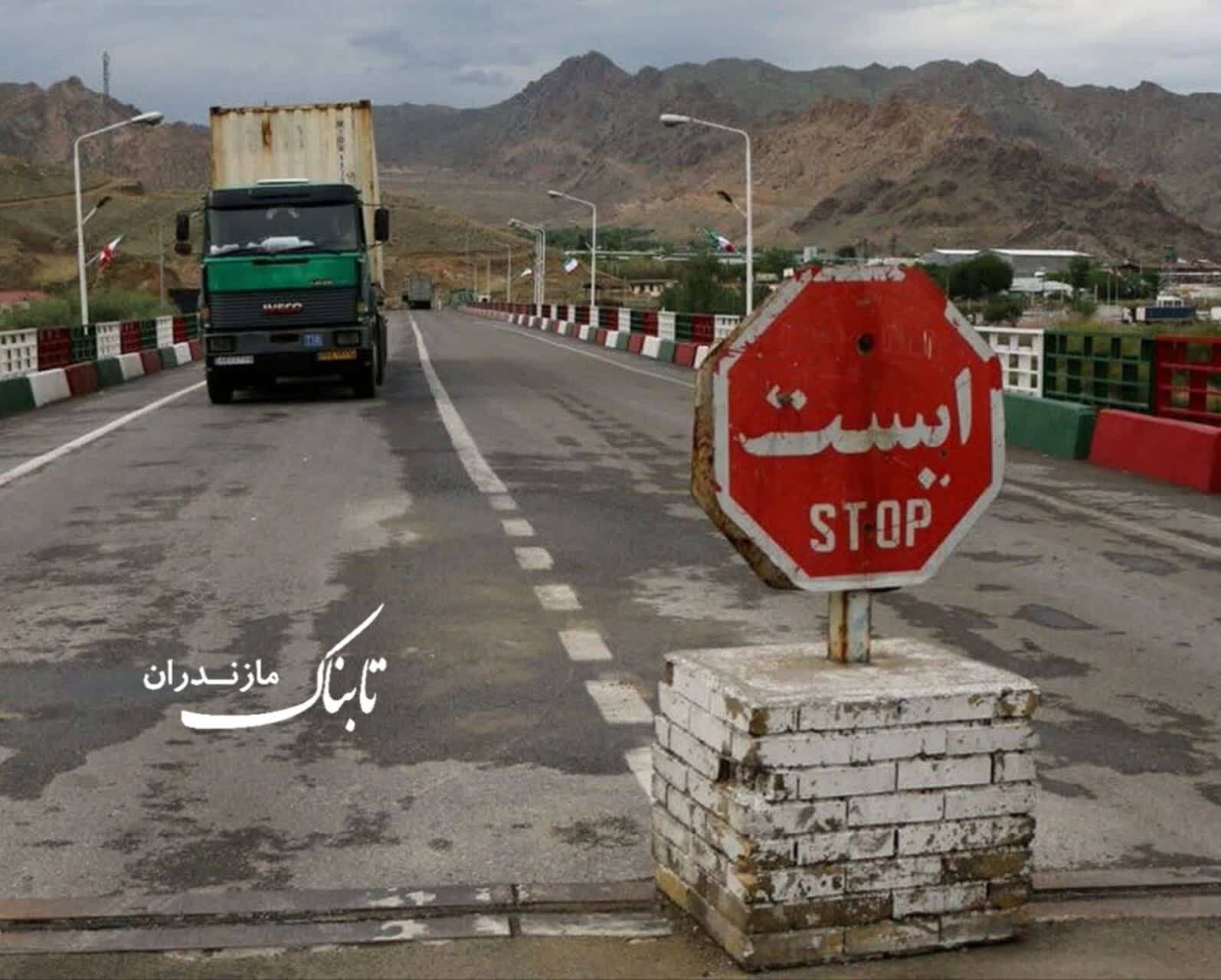 کندوان تا چهارشنبه مسدود است