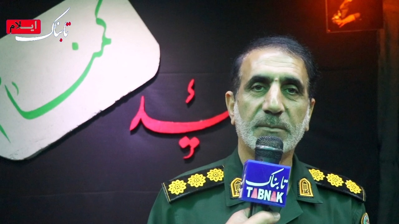 ایلام میزبان چهار شهید گمنام در روز شهادت حضرت زهرا (س) + فیلم ایلام میزبان چهار شهید گمنام در روز شهادت حضرت زهرا (س) + فیلم