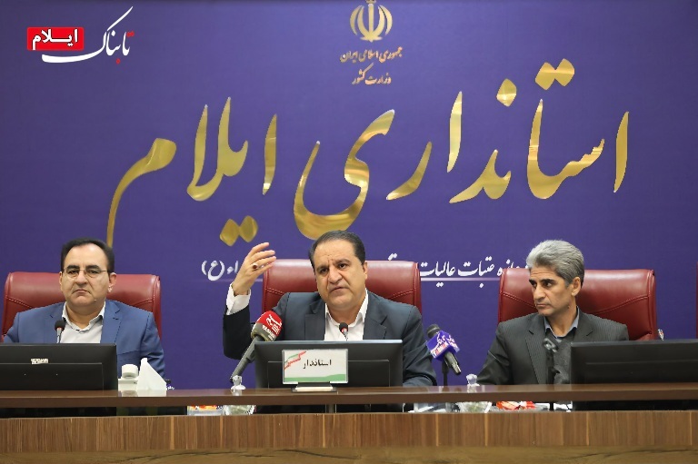 روابط عمومی ها روایتگر اول وقایع و بازتاب دهنده مطالبات جامعه اند روابط عمومی ها روایتگر اول وقایع و بازتاب دهنده مطالبات جامعه اند