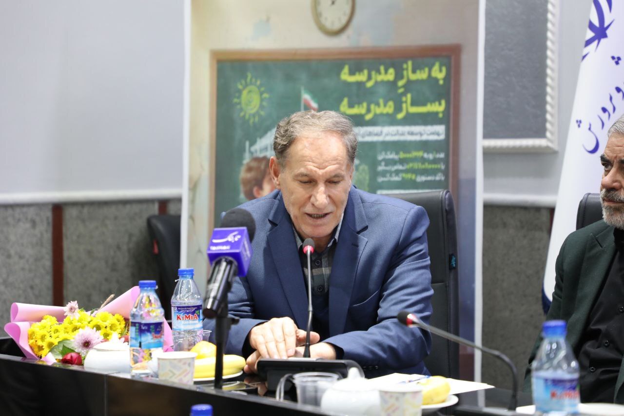 خیرین؛ ستون‌های پنهان آینده آموزش در کرمانشاه