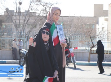 راهپیمایی 22 بهمن  در شهر ایلام