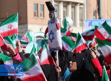 راهپیمایی 22 بهمن  در شهر ایلام