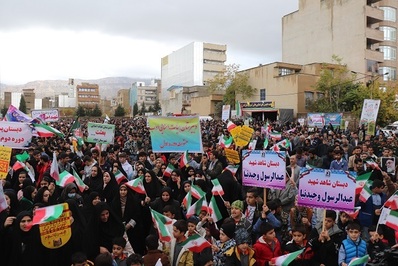 راهپیمایی 13 آبان ماه در ایلام از لنز دوربین تابناک